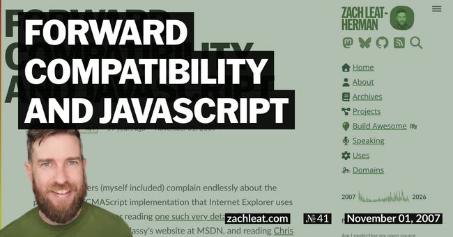 Forward Compatibility and JavaScript