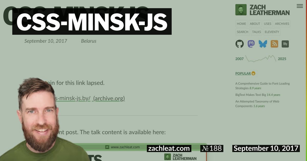 CSS-Minsk-JS